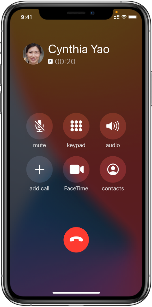 梁山苹果手机维修分享iPhone 在通话过程中如何接听第二通电话 