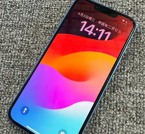 梁山苹果13维修中心分享如何在iPhone13上设置动态壁纸