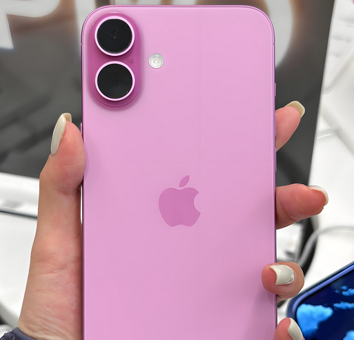 梁山苹果16p卡顿维修店分享如何优化iPhone16Plus手机卡顿问题